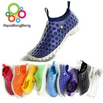 아쿠아슈즈 투명 블루 아쿠아봉봉 커플신발