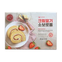 신라명과 크림딸기소보로롤 60g x 8개 롤케이크 디저트 달콤딸기잼 / 코스트코, 2박스