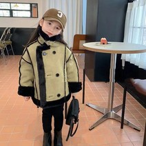 베이비맥스 롤리 무스탕 퍼 자켓 R7532
