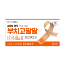 라운지셀 부치고 팔팔 스트랩패치, 30매입, 2개