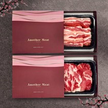 국내산 한돈 선물세트 드라이에이징 삼겹살 1.2kg+목살 600g