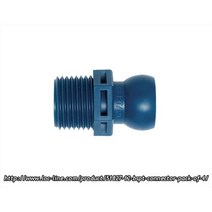 자바라노즐 3/4inch 숫나사커넥터 (69549.61509)