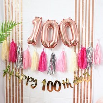 e베이비랜드 셀프백일상 3종세트, 셀프백일상 3종세트(핑크혼합)