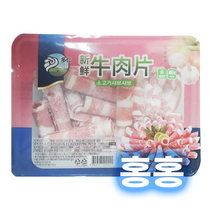 홍홍 중국식품 훠궈 마라탕 사리 소고기 샤브샤브, 480g, 1팩