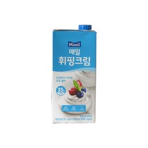매일 휘핑크림35_1L, 1L, 1개