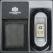 에이치플러스몰 기념선물 소가죽 지갑벨트 선물 승진 기념