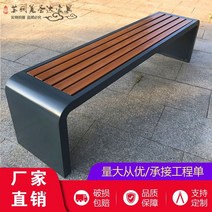 야외용벤치의자 운동장 정류장 공원 벤치쇼파 데크의자, 2.가로120cm 세로40cm 세로45cm