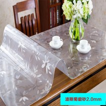 식탁 투명 매트 테이블 깔개 방지 미끄럼 패드 유리 깔판 필름 식탁보 대용 덮개 방수, T10-코스모스 2.0, 코스모스 2.0