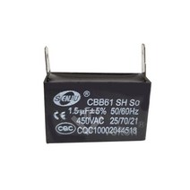 SCON1.5 콘덴서 콘덴샤 선풍기 보일러 모터 펌프 사각수지콘덴서, 상세페이지 참조