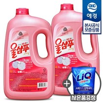 애경 [애경][세탁or주방세제 200ml 증정] 울샴푸 오리지널 용기 3L x2개 (중성세제), 기타