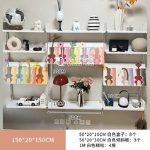 벽걸이선반 벽선반 철제 선반장 수납선반 트랙 선반 조합 책장 전체 벽 디스플레이 보관, 503열8상자+3비스듬한
