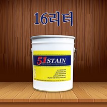 우드케어 오일스테인 51스테인 16리터, 08.WC-729(흑단)