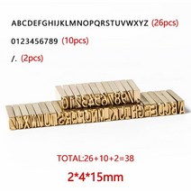 땅콩까는기계 탈곡기 탈피기 ZONESUN DY-8 문자 세트 LT-50D 문자 세트 MT-50 번호 숫자/영어/구두점 알, 09 2x4x15 mm 38PC