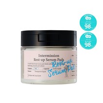 인터미션 붙이는세럼★인터미션 레스트업 세럼패드