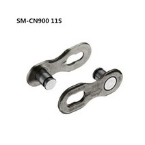 로드 MTB 자전거 체인 Shimano CN900 11s CN910 12 s Missinglink Road Mountain Bike 자전거 체인 누락 링크 11/12 Speed Magic For Shimano 11s 12 s Link
