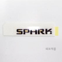 쉐보레 순정품 더뉴 스파크 SPARK 레드라인 레터링 42693172