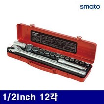 QRT59132112각 1124972 소켓렌치세트(12각) 스마토 (1SET) 1/2Inch 17PCS, 1