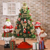 교회 실내용 산타선물 크리스마스트리 풀세트 150cm 쉬운설치