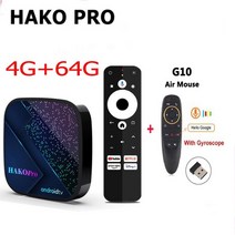 HAKO 프로 스마트 TV 박스 구글 인증 24G 5G 와이파이 BT50 4K DDR4 안드로이드 11 미디어 플레이어 대 Mecool km7 플러스 Amlogic S905Y4, 8.미국 플러그  4g 64g g10