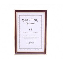 고급 금테 A4 상장액자 벽걸이 자격증 표창장 사업자등록, 단품