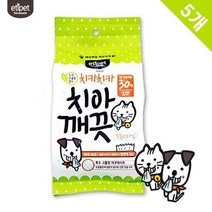 양치티슈 강아지 치약없는 가글 5묶음 간편구강티슈 구강티슈, 상세페이지 참조