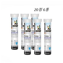 발포멀티비타민 마시는 종합 영양제 독일 20정 6통