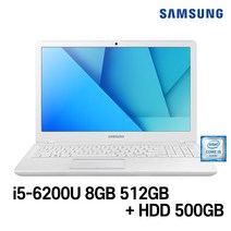 삼성전자 중고노트북 삼성노트북 NT501R5A 인텔 i5-6200U 윈도우11설치 화이트 노트북, NT501R5A_W, WIN11 Pro, 8GB, 512GB, 코어i5 6200U, 화이트 + HDD 500GB