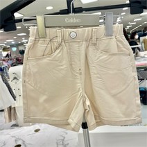 [셀덴] NC02 3.5부 면스판바지 라이트베이지 (LIGHT BEIGE) EDTA2345