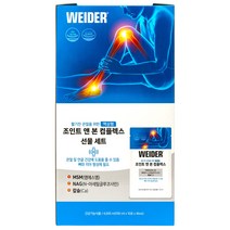 웨이더 조인트 앤 본 컴플렉스 선물세트 100ml, 40포