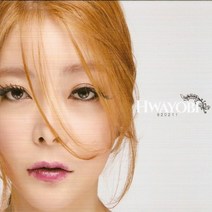 (CD) 화요비 - 820211 (Mini Album) (Digipack), 단품