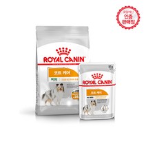 로얄캐닌 독 견종별 기능별 퍼피 어덜트 다이어트 1.5kg 3kg 강아지 사료, 24.로얄캐닌 독 미니 코튼케어 3kg