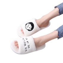 LANYI 겨울 실내화 썸남썸녀
