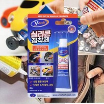 실리콘접착제 신발용접착제 신발접착제 신발본드, 1개