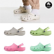크록스 [지비츠증정] 바야 클로그 슬리퍼 샌들 클래식 남자 여성 3종 택일