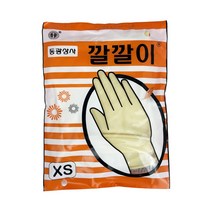 깔깔이 미용장갑 XS 미니소 10매, 블랙, 10개