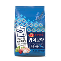 하림펫푸드 반려견 전연령 밥이보약 건식사료 알맞은체중, 8개, 8.5kg