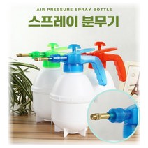 미세노즐 스프레이 고압분무기 800ml(색상랜덤) 방역 압축 소독기 농약 분사기, 감성º1.분무기800ml(색상랜덤)1개º홈