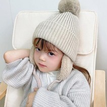 아동 귀마개 털방울 비니 모자 니트 귀도리 유아 키즈 모자 방한 겨울