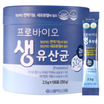 서울약사신협 프로바이오 생유산균, 2.5g, 196개