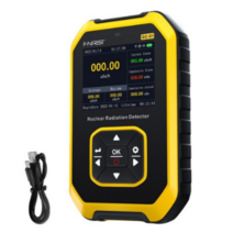 휴대용 방사능 측정기 해산물 수입품 방사선 측정기, yellow, 1개