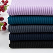 유명한원단 점퍼 시보리원단 20수 폴리 립 시보리 다이마루 원단 5종 2|1마, 블랙(S오오)