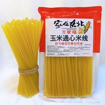 만가복 WANJIAFU 만가복위미통신미센 쌀국수 중국미센 독특한 중국쌀국수 옥수수면 옥수수쌀국수 400g, 2팩, 2kg