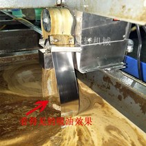 오일스키머 취사 에어텐트 폐수 필터 스키머, 디스크형 NC-300
