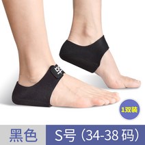 운동화뒤꿈치패드 구두 신발 클때 뒤꿈치 패드 발 깔창 소프트 실리콘 컴포트 통증 완화 신기 오래 서서 보호 커버 아킬레스건염 뼈 가시
