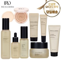 <인셀덤이너뷰티> 리만코리아 본사정품QR코드부착 100%최신정품 인셀덤 8종세트(부스터+세럼+크림+오일미스트|+카밍젤+썬젤+비비+쿠션) 오늘출발” class=”wr-img”></a></div></p></div></p></div></p></div><div class=