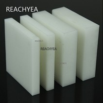 스티로폼판 스티로폼완충제 판넬 폼보드 흰색 pom 시트 하드 플라스틱 polyoxymethylene 플레이트 cnc 모델 diy 원료 두께 5 6 8 10mm, 100x150x6mm 2개