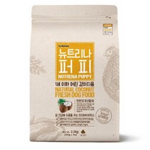 [뉴트리나] 퍼피(1세이하) 2.1kg 자견용 연령별사료 사료 강아지, 본상품, 상품상제참조