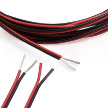 PVC 전선 UL 전선 스피커선 22AWG 0.3SQ, 2선 PVC(검정/빨강)_20AWG