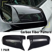 파츠 f02 부품 호환 bmw 탄소 섬유 외관 사이드 미러 커버 BMW 5 6 7 시리즈 F01 F02 F03 F04 F06 F07 F10 F11 F12 F13 밝은 블랙, Carbon Fiber-2Pcs