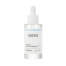 [쫀쫀 촉촉 수분밀착 앰플] 코리아나 쉬니즈 워터핏 히알루론 앰플 50ml, 3개